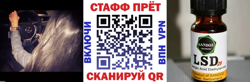 Где можно купить наркотики Новая Ладога блэк спрут ONION  АМФ  Гашиш  APVP  Канабис 
