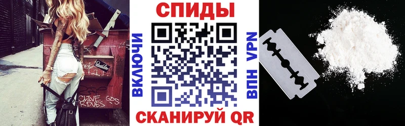 АМФЕТАМИН Розовый  blacksprut сайт  Новая Ладога 
