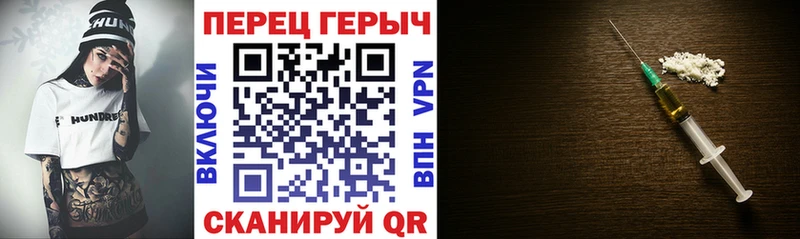 blacksprut как войти  Новая Ладога  ГЕРОИН белый 