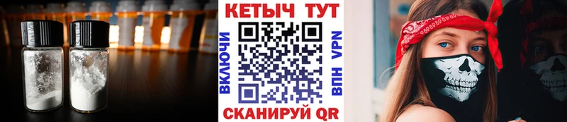 где купить наркоту  Новая Ладога  КЕТАМИН ketamine 