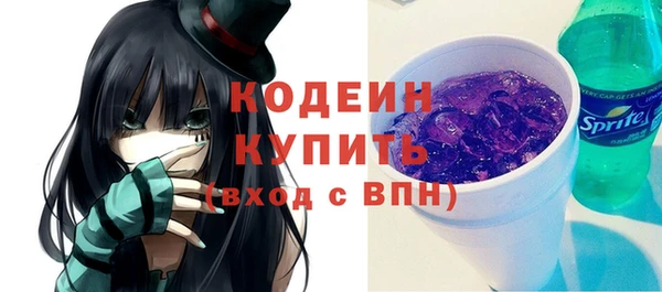 а пвп мука Гусь-Хрустальный
