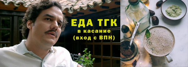 круглые Гусев