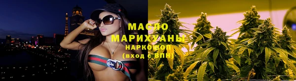 а пвп мука Гусь-Хрустальный