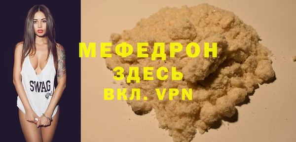круглые Гусев