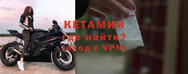 дистиллят марихуана Струнино