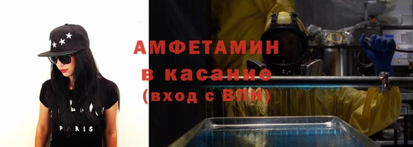 круглые Гусев