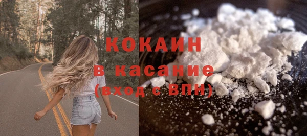 а пвп мука Гусь-Хрустальный
