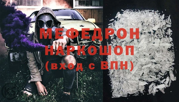 круглые Гусев
