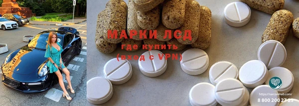 прущий лед Медвежьегорск
