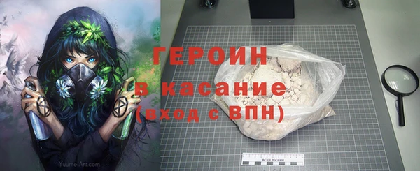 круглые Гусев