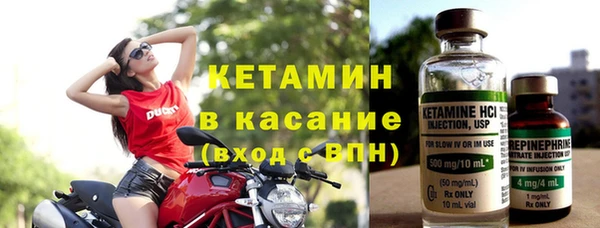круглые Гусев