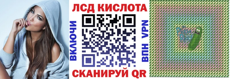 Наркотические марки 1,5мг  Новая Ладога 